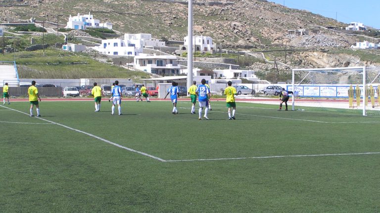 Γήπεδο αο μυκονου