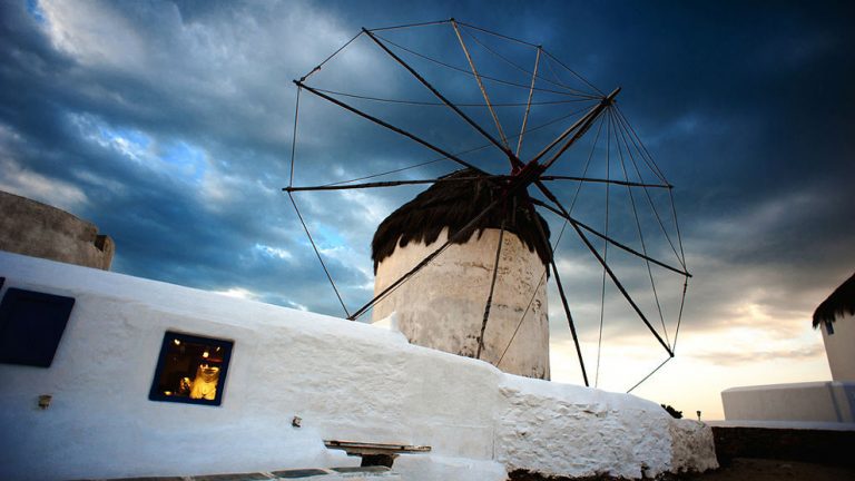 Windmill chora