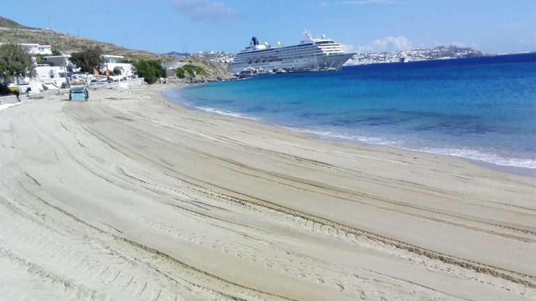 Katharismos paralias