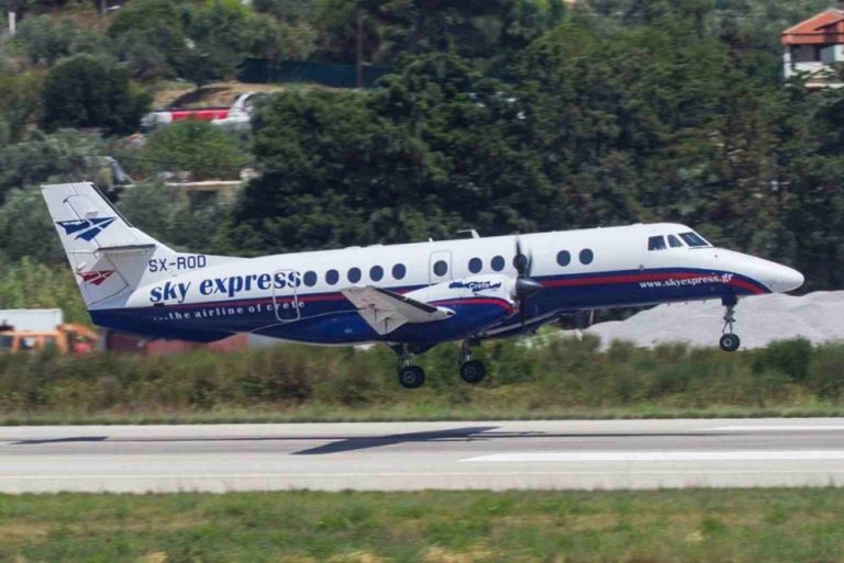 Sky express
