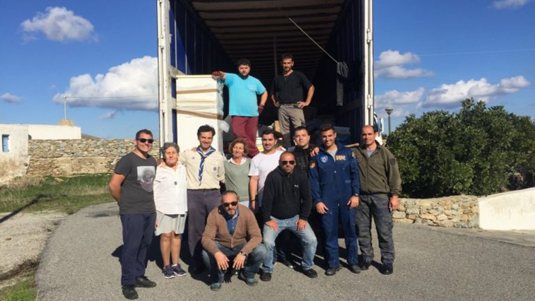 Mykonos mandra pragmta