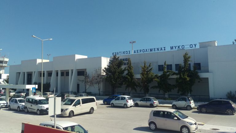 Aerodromio mykono