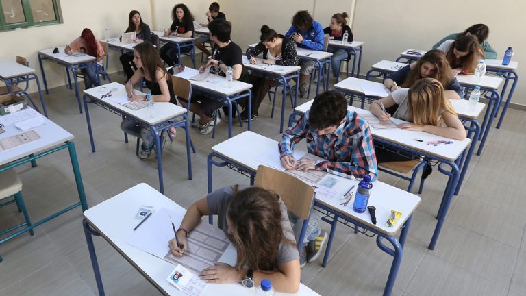 Panelladikes exetaseis