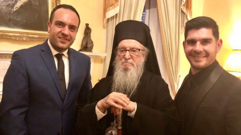 Dimarxos arxiepiskopos