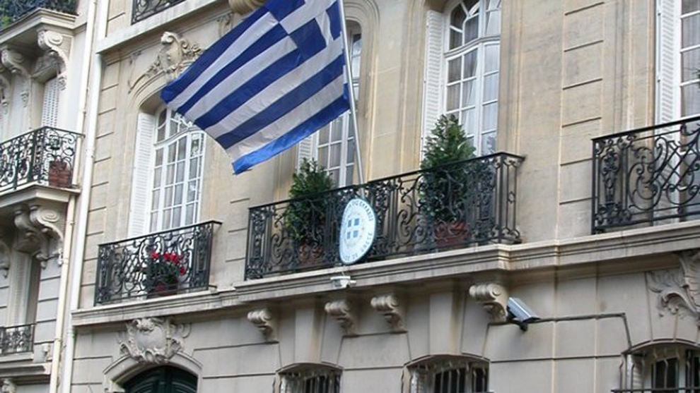 greek embassy