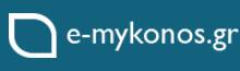 logo emykonos