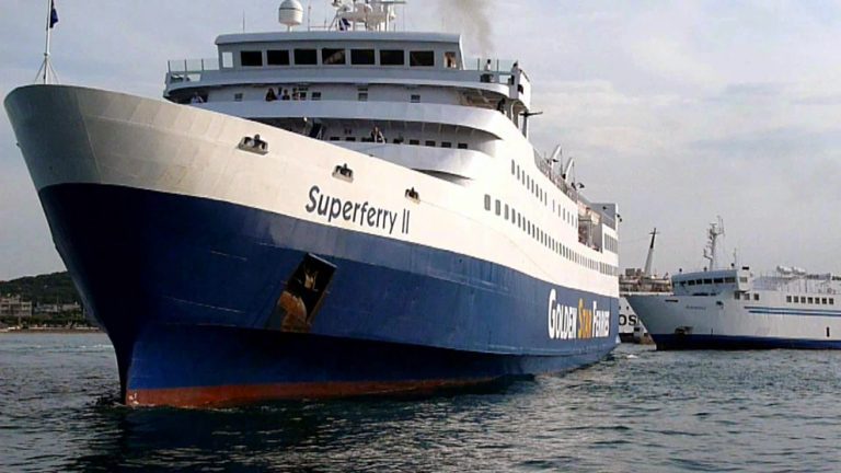Superferry