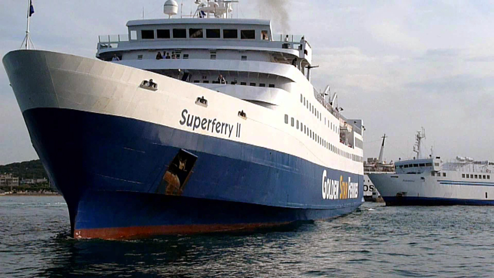 superferry