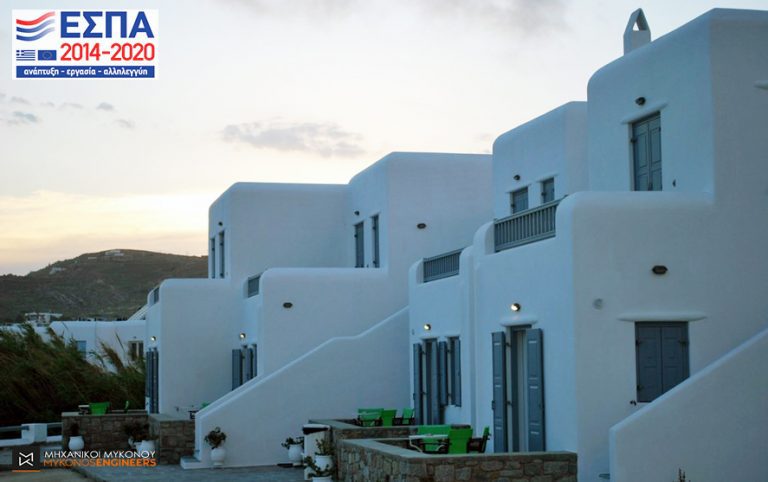 Espa mikra xenodoxeia