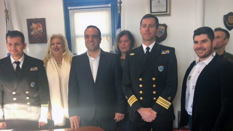 Paralavi limenarxeiou