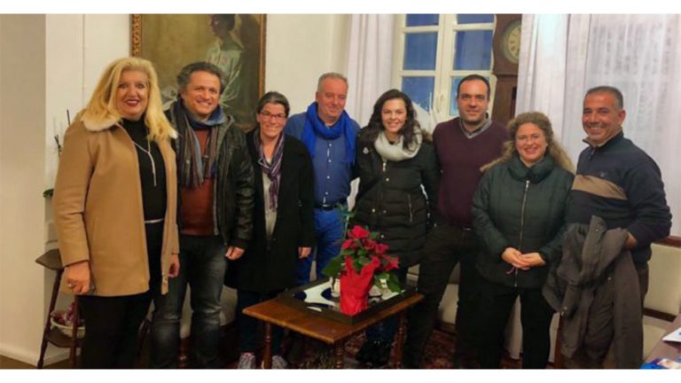 Syllogosgoneon gymnasiou