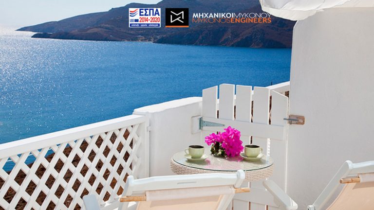 Thehomeissue ksenodoxeio