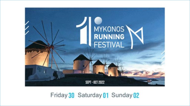 Mykonos running festival