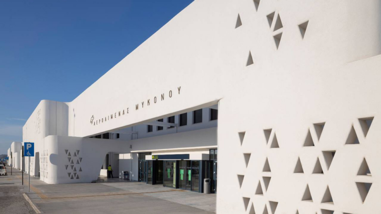 Αεροδρόμιο μυκόνου