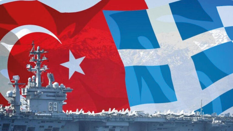 Ομιλία του διεθνολόγου κ. Σταύρου καλεντερίδη