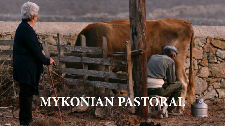 Mykonian pastoral