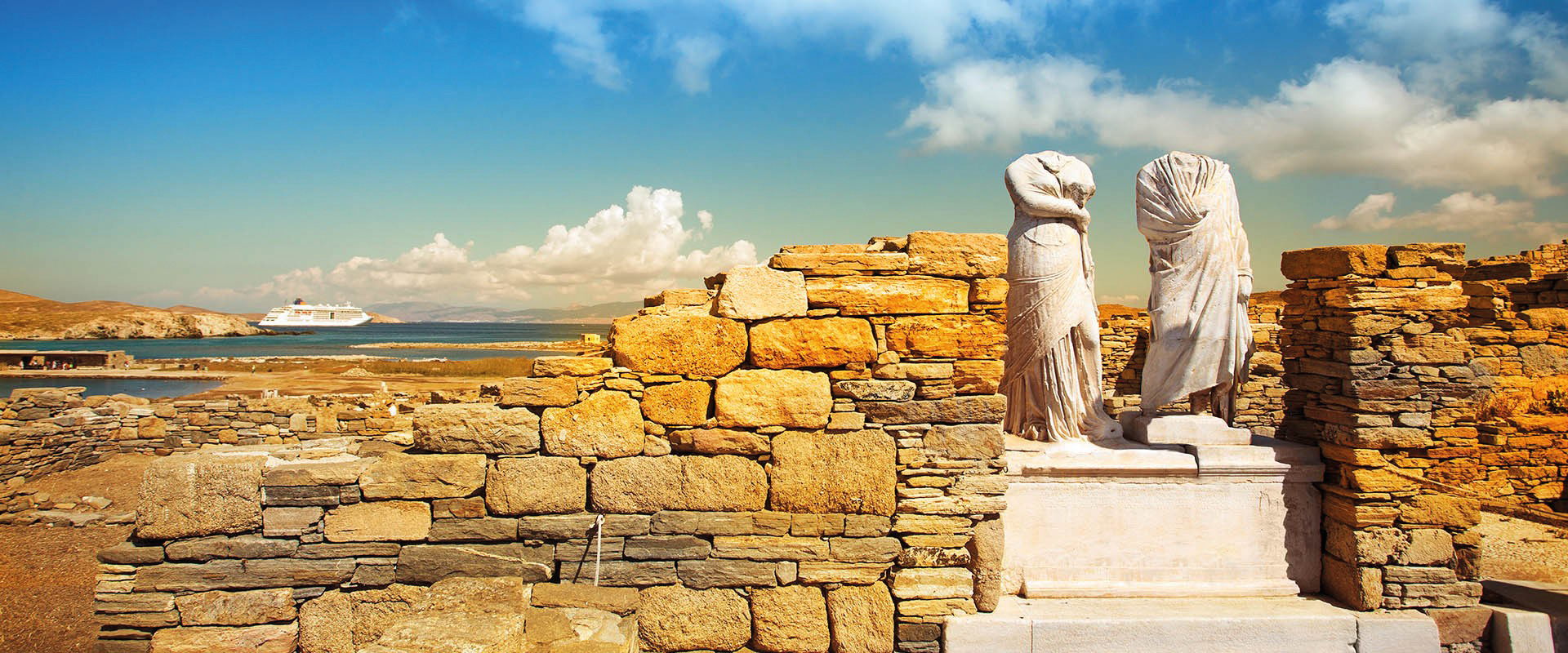 Delos