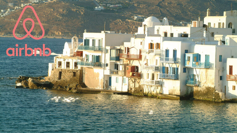 Μέτρα για το airbnb και στην ελλάδα