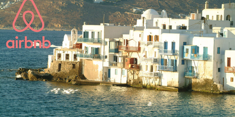 Μέτρα για το Airbnb και στην Ελλάδα