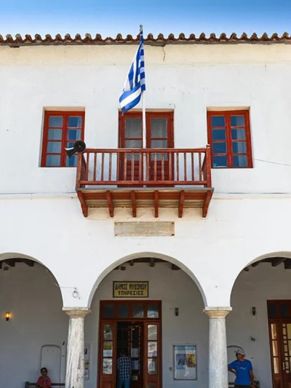 dimarcheio mykonos