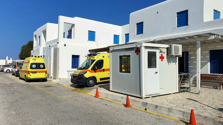 Τεράστια δωρεά του γ. Βαμβακούρη στο κέντρο υγείας μυκόνου