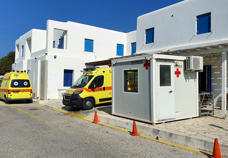 Τεράστια δωρεά του Γ. Βαμβακούρη στο Κέντρο Υγείας Μυκόνου