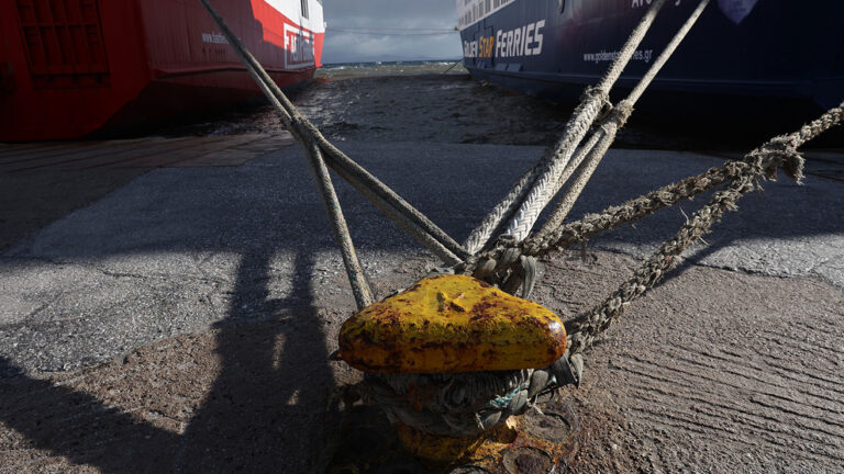 Απαγορευτικό απόπλου