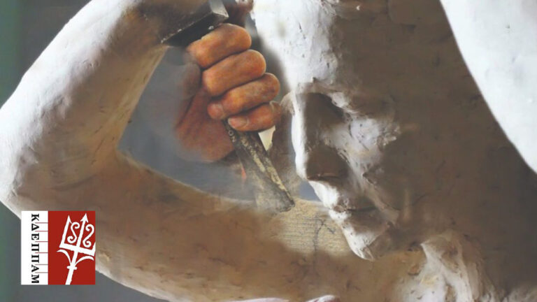 Καταργείται η κδεππαμ