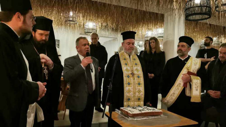 Κοπή βασιλόπιτας