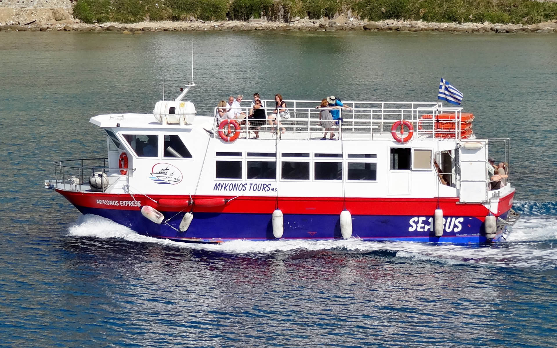 Mykonos Seabus