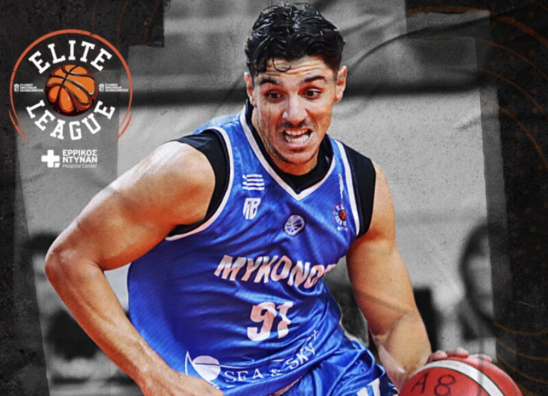 MVP της 20ης αγωνιστικής ο Ευστρατίου