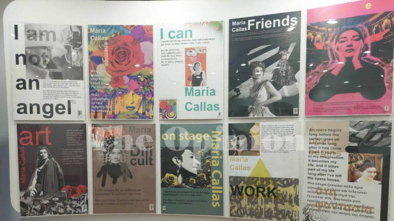 Μαρία κάλλας της μυκονιάτησας μαρίνας πετρή