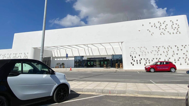 Περιοχή ελεγχόμενης πρόσβασης