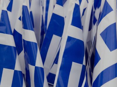 Ελλάδα: Περήφανη Πατρίδα, Αθάνατη Ψυχή