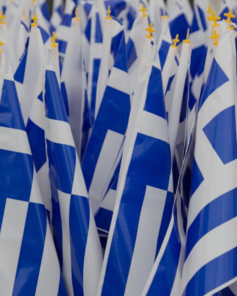 Ελλάδα: περήφανη πατρίδα, αθάνατη ψυχή