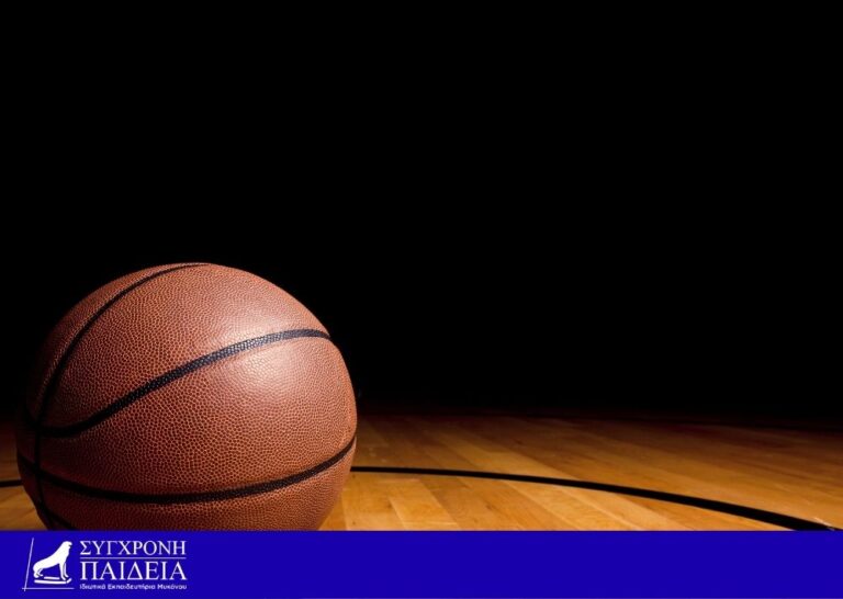 Delos cup 3×3 τουρνου basketball