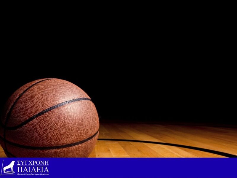 Basketbanner | e-mykonos. Gr - portal of mykonos island | delos cup 3x3 τουρνου basketball