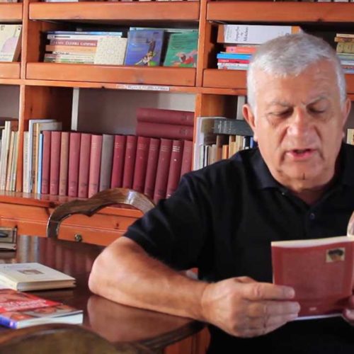 ΝΈΑ ΤΗΣ ΜΥΚΌΝΟΥ kousathanas